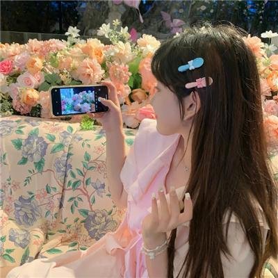 爱妻家